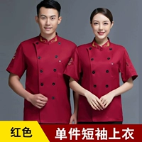 Красная футболка, короткий рукав