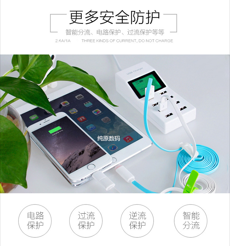 chargeur - Ref 1291257 Image 22
