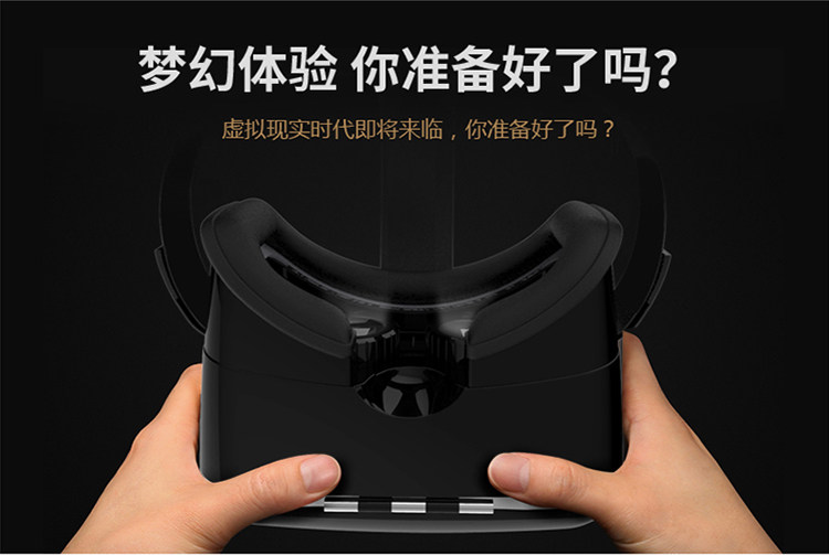 Lunettes VR ou 3D - Ref 1234438 Image 15