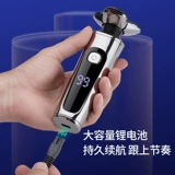 Электрическая универсальная бритва, триммер, коллекция 2023, 2 в 1