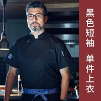 Короткие рукава черного топа