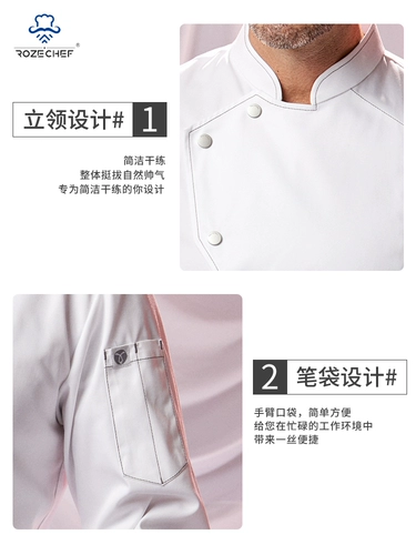 Летний лонгслив для работы, большой размер, короткий рукав