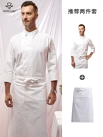 Белый цветной лонгслив, фартук