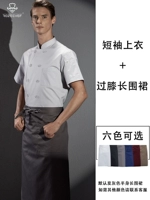 Цветная футболка, фартук, короткий рукав