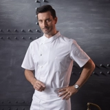 RozeChef Шеф -повара Работа в одежде мужская короткий рукав тонкий дышащий сетевой гостиничный ресторан обратно кухонная одежда повара