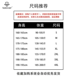 RozeChef Демисезонный лонгслив для работы, делается под заказ, короткий рукав