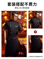 Черная футболка, фартук, короткий рукав