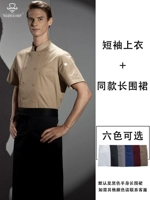 Хаки черная цветная футболка, фартук, короткий рукав