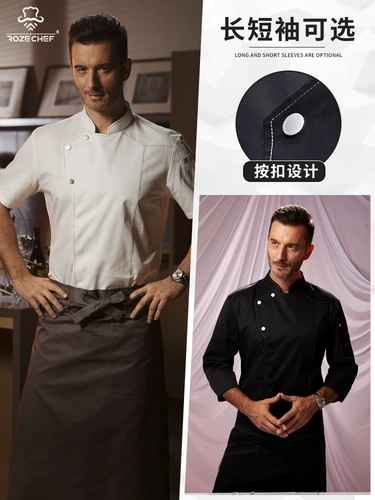 Летний лонгслив для работы, большой размер, короткий рукав