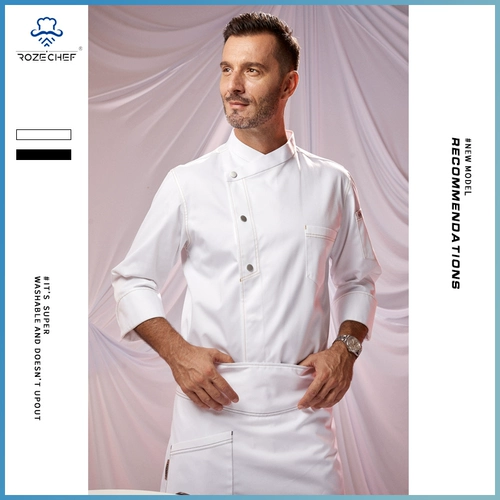 RozeChef Демисезонный лонгслив для работы, делается под заказ, короткий рукав