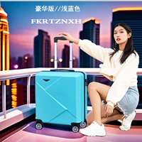 Модель роскошной модели озера