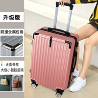 Розовый порошок крюк десять углов