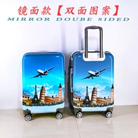 Синий самолет