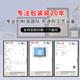 Thickened self-sealed bag small sample bag storage bag separate sealed bag plastic PE large transparent packaging bag custom