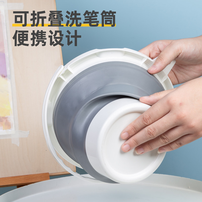 得力灰色折叠伸缩硅胶洗笔桶,美术生的便携神器?🎨-文具礼盒/绘画套装-淘宝好物网