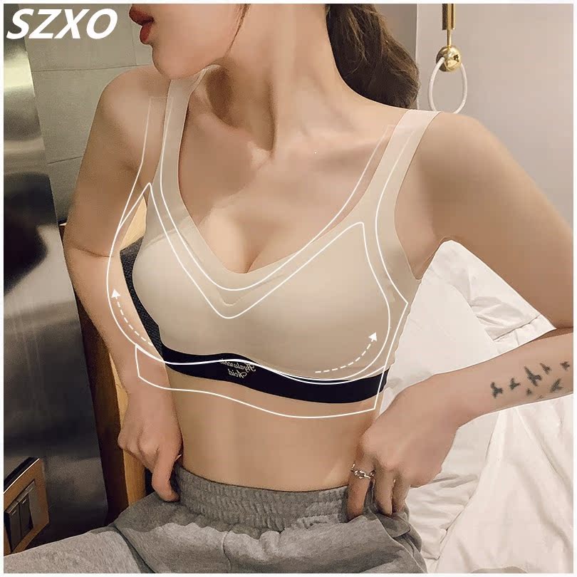 South Korea SZXO vest-style underwear women's sports shockproof styling gathered without steel rim glossy incognito comfortable bra women