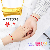 Gold hand bead bracelet female braided red rope A love letter couple hand rope birthday gift for girlfriend in the year of life