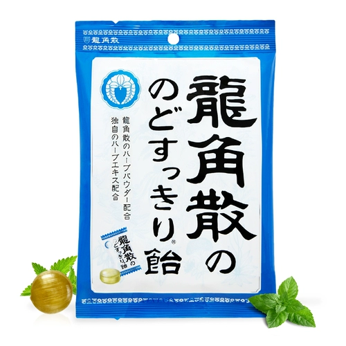 Оригинальный импортный японский Longjiao San Herbal Candy Candy Mint Original Flavor 70G Mint Candy Candy Day's Gone of Hound