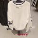 Nike Men's Knitted Fashion Breathable Sports and Casual Pullover V-Neck Sweater DX0009-133