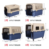 Маленький самолет для выхода на улицу, увеличенная толщина, домашний питомец, кошки и собаки