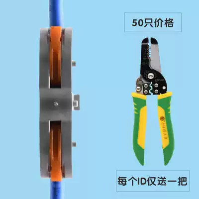 Note 50 Quick connector terminals, terminal clips, wire connectors, terminals, single-stage