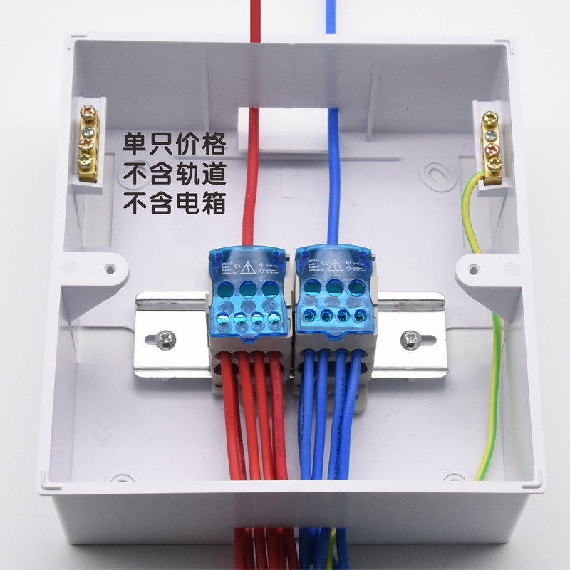 10-square wiring terminal wire extension cord one-in-six out wire splitter wire splitter home