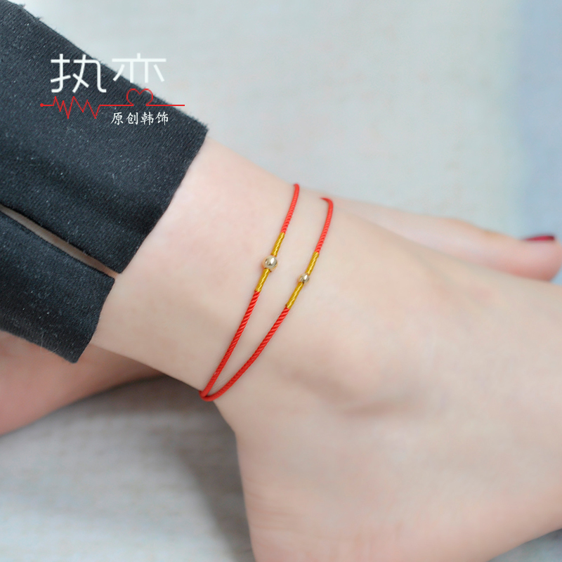 Bracelet de cheville Femme OTHER   - Ref 3102244 Image 1