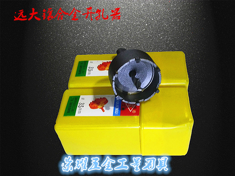 Big Ultra Hard Drilling Machine Inlaid Alloy Drilling Machine Chambering 84 84 85 85 87 87 88 89 90mm