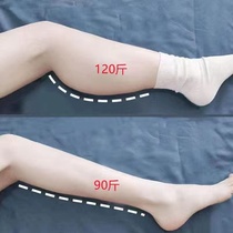 (Liu Macro Recommended) Fine-leg theorizer to solve many years of troubles change Easy Fat Vanity Fat physique Buy 5 sending 5