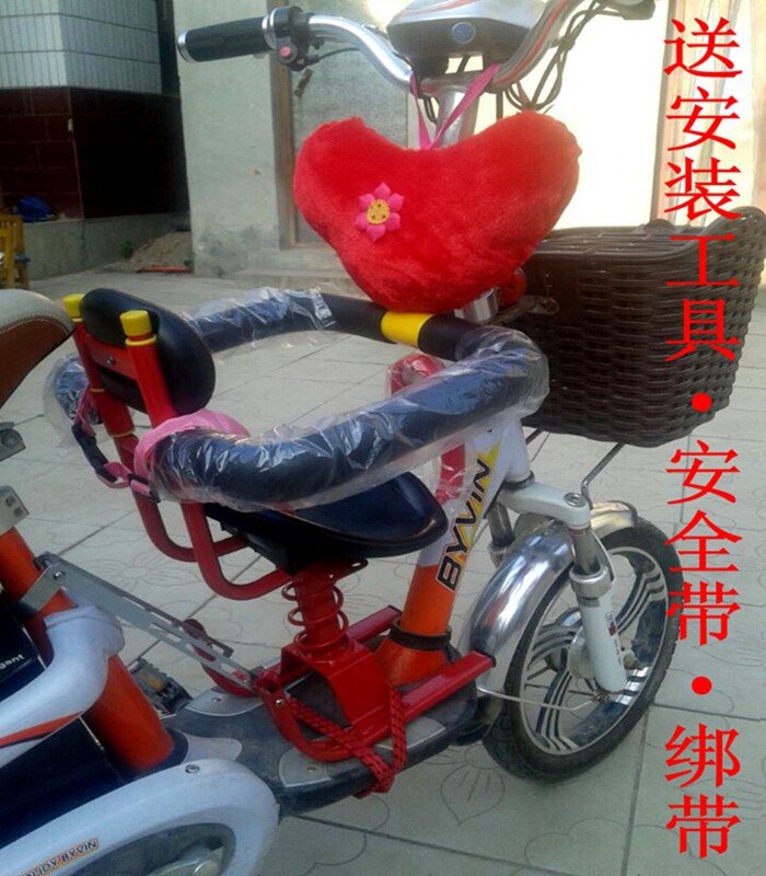 siège enfants pour vélo - Ref 2417682 Image 6