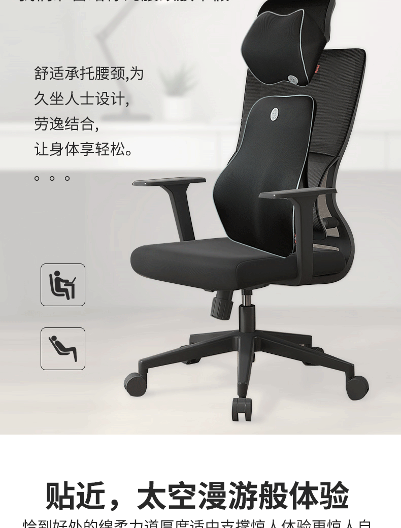 Car Lumbar Support Cushion Memory Foam Waist Pillow Car Seat Back Support Driver Lumbar Support Set