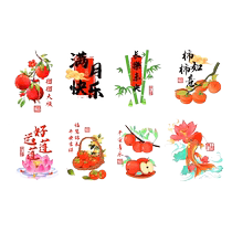 Babys first birthday gift creative happy egg stickers full moon and 100th birthday baby egg stickers tattoo stickers table decoration