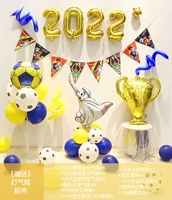 14. Пакет воздушных шаров Кубка мира