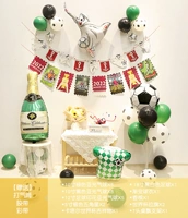 9. Пакет воздушных шаров Кубка мира