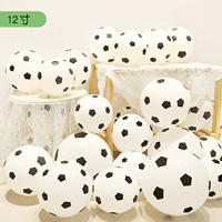 Футбольный воздушный шар, воздушный насос, 12 дюймов, 100 шт