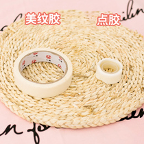 Double-sided balloon dispensing cosmetic tape big roll birthday decoration wall scene layout party supplies