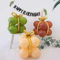 ins Fengsen Retro Balloon Gift Pack Birthday Party Decoration Childrens Day Baby Party Scene Arrangement