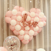 Valentines Day layout surprise confession romantic Net red heart-shaped love balloon room indoor background decoration
