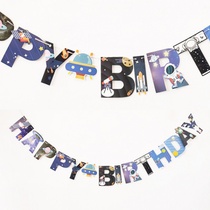 Space theme party birthday pull flag ins children Boy Starry Sky banner baby party decoration package