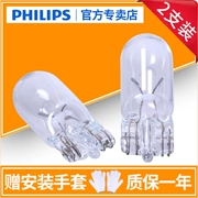 	đèn pha led cho ô tô Philips Phía Trước Chiều Rộng Đèn Vị Trí Đèn Lái Xe Đèn Đọc Sách Phía Sau Biển Số Đèn W5W Ô Tô 12V Bóng Đèn Nhỏ T10 	giá bóng đèn pha led ô tô	 đèn led xe oto