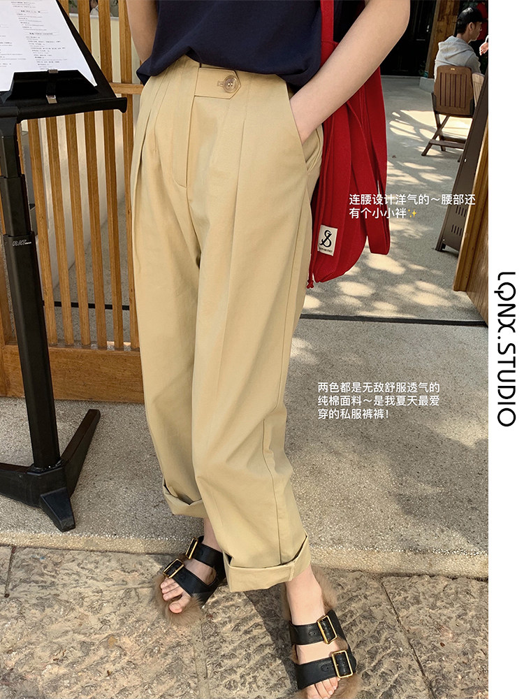 2023 NEW AUTUMN HIGH-WAISTED SLIM DESIGN THIN WHITE SUIT PANTS WOMENS COTTON DRAPE CASUAL STRAIGHT PANTS