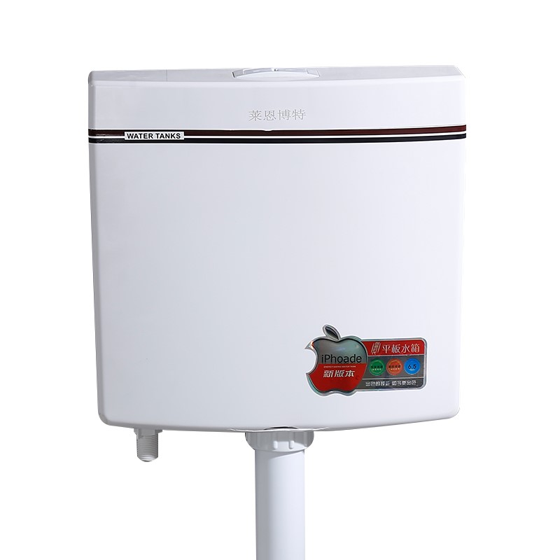 Huxautomatic flush water tank squatting toilet phase home public toilet toilet pumping free of perforated wall-mounted bucket side flush