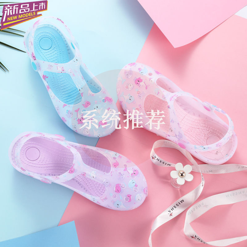 Sandshoes Women Summer Baotou Beach Shoes Dongle Shoes Printed Jelly Garden Outside Wearing Flat Bottom Non-slip Deodorant Seaside Holiday