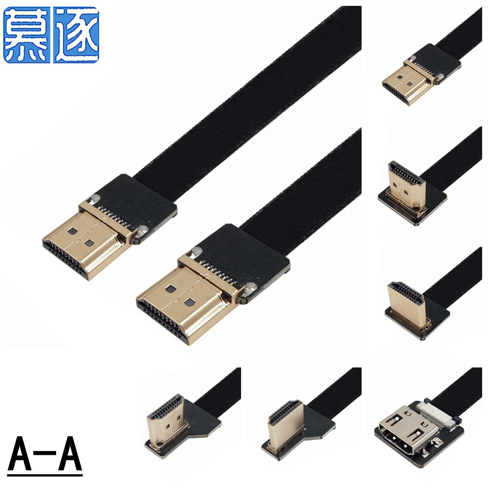 Aerial photography elbow FPC flat HDMI to HDMI high-definition transmission line tablet phone camera soft row transmission line