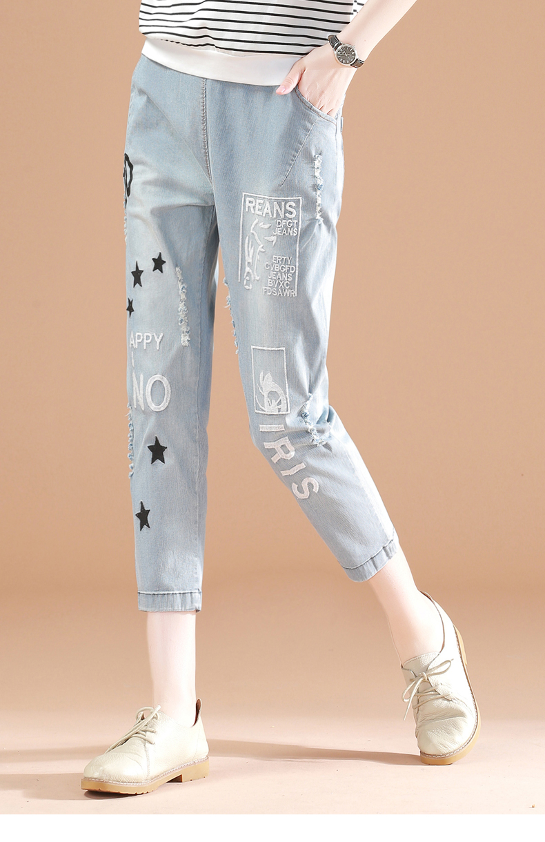Quần jeans sọc nữ mùa hè 2019 quần lửng nữ mới thêu bảy điểm quần Quần Hàn Quốc phiên bản Hàn Quốc - Quần jean quần jean cao cấp