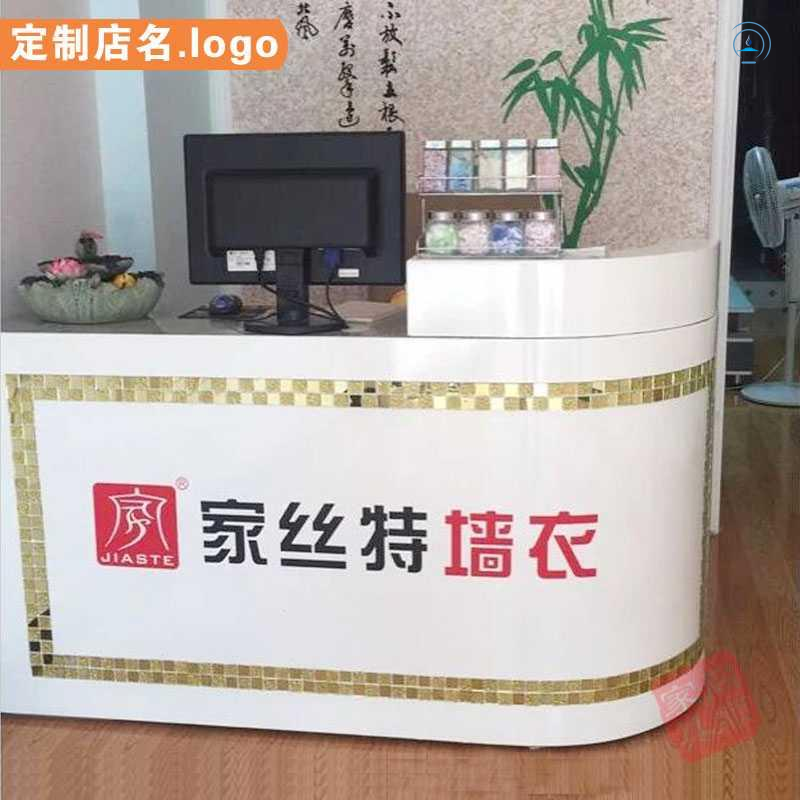Cashier counter counter simple modern small shop beauty salon reception front desk clothing store corner paint bar table