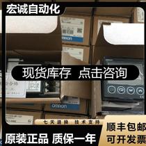 OMRON original brand new thermostat E5AC-CX3ASM-804 inquiry