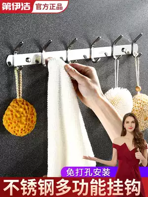 304 stainless steel adhesive hook powder room hanging clothes hook wall bathroom clothes hat Hook row hook kitchen adhesive hook no hole