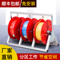 Wire pay-off rack pay-off reel set-off artifact folding BV line three-wire multi-line home improvement line electrical tools