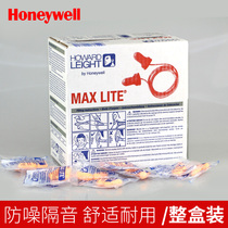 Honeywell earplugs Anti-noise sleep Anti-noise earplugs for students learning and working Foam earplugs for men and women